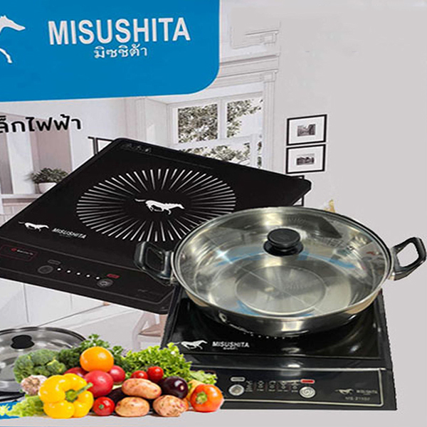 Bếp từ đơn kèm nồi Misushita MS-21107 công suất 2200w BA599